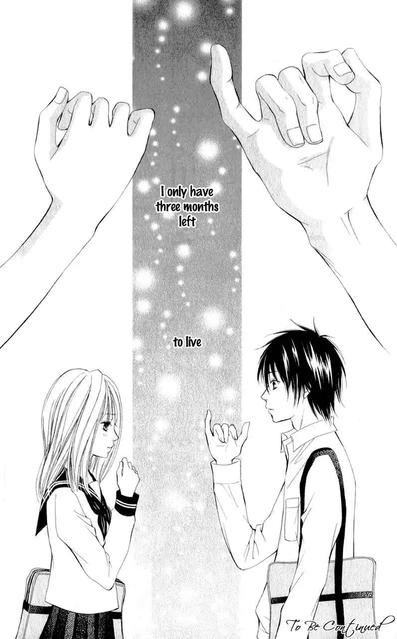 Datte, Kimi ga Warau kara. Chapter 1 46